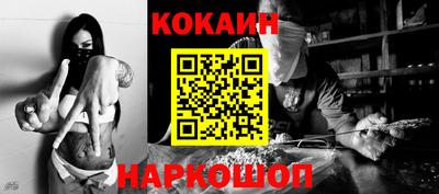 экстази Тверь