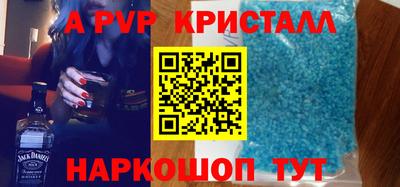 меф VHQ Тара