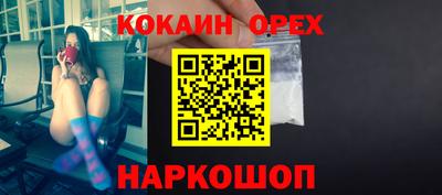 меф VHQ Тара