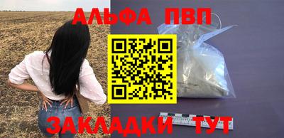 экстази Тверь