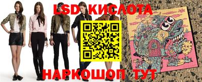 экстази Тверь
