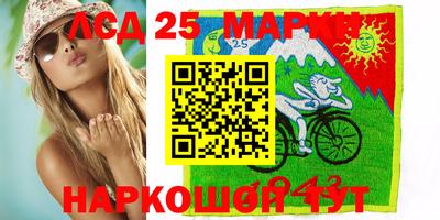 экстази Тверь