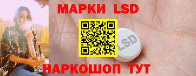 экстази Тверь