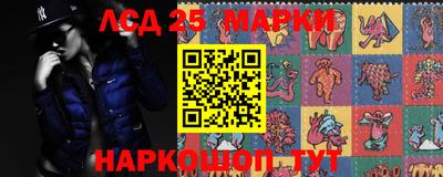 меф VHQ Тара