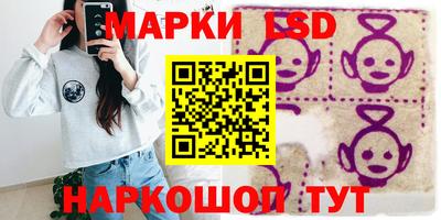 меф VHQ Тара