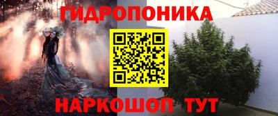 экстази Тверь