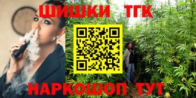экстази Тверь