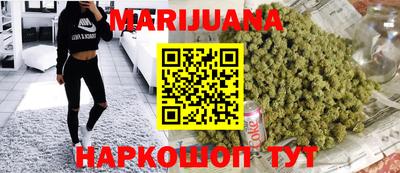 стафф Татарск