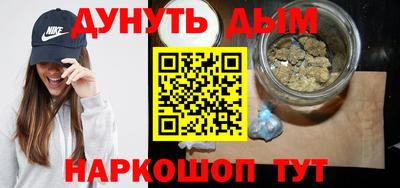 меф VHQ Тара