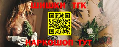 меф VHQ Тара