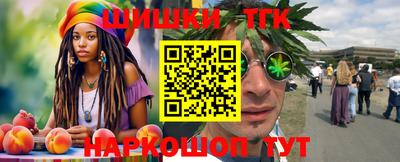 экстази Тверь