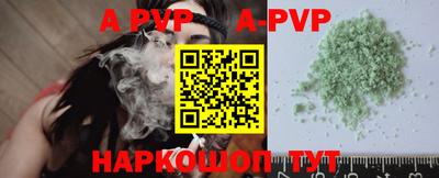 меф VHQ Тара