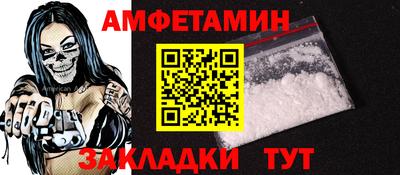 экстази Тверь