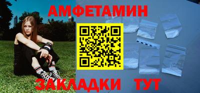 экстази Тверь