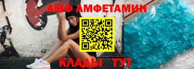 меф VHQ Тара
