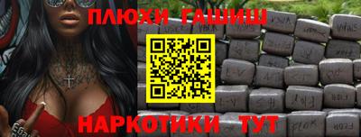 экстази Тверь