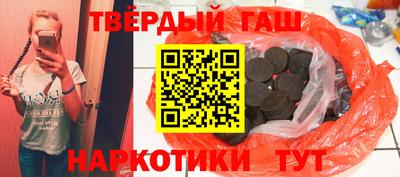 экстази Тверь