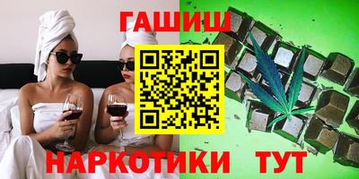 экстази Тверь