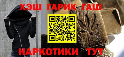 меф VHQ Тара