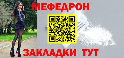 экстази Тверь